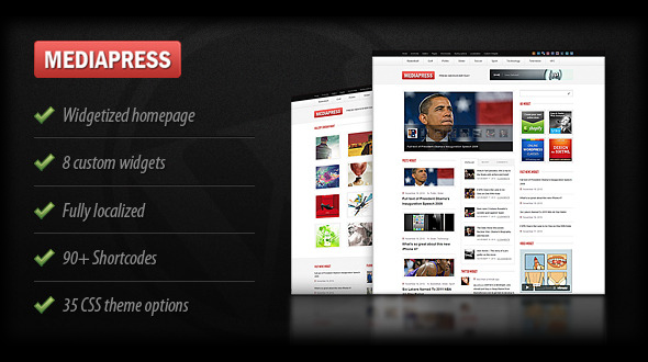 Mediapress Ultimate